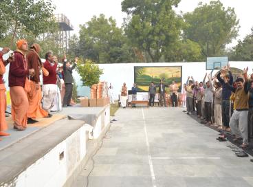 Function at Tihar Jail